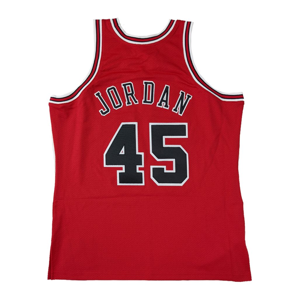 Buy 1994-95 Michael Jordan #45 Chicago Bulls Authentic Hardwood Classic ...