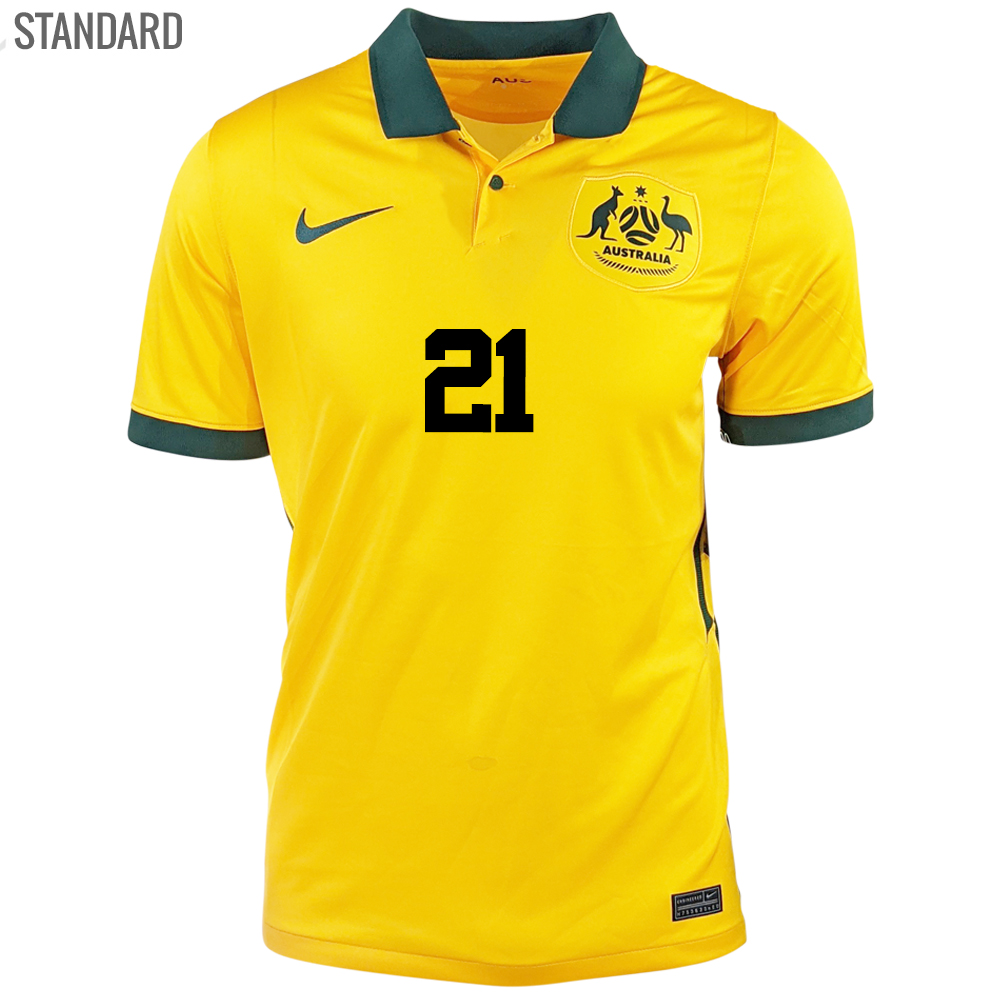 2020 soccer jerseys